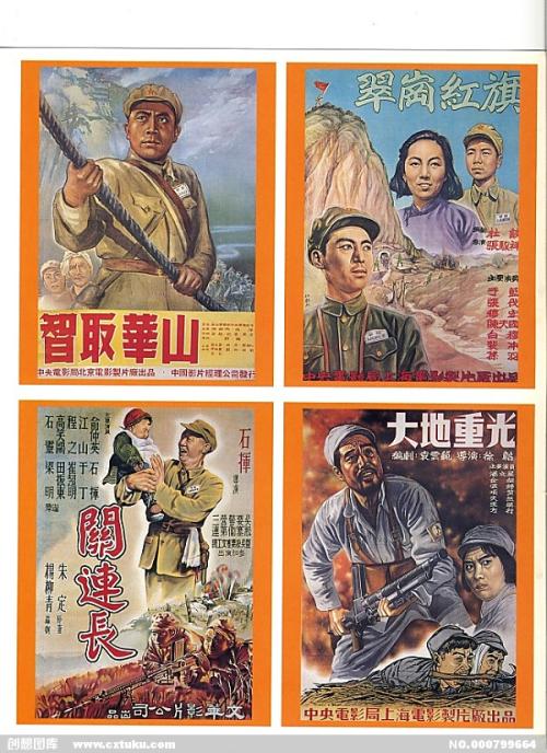 离婚房产公证书有效应吗?