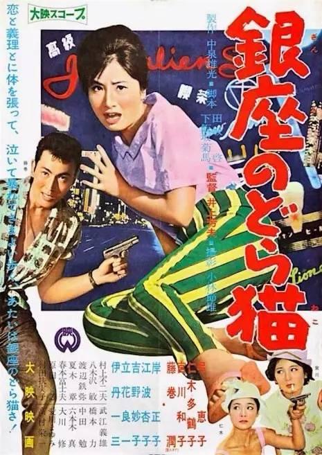 卡里加里办理假毕业证